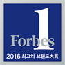 forbes 2016 ְ 귣 