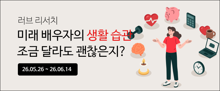 �������� ���긮��ġ ���